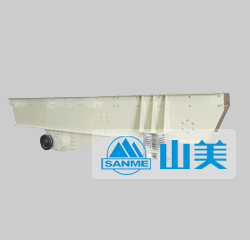 振動喂料機(jī)
