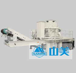 移動破碎機(jī)